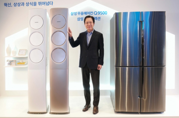 Samsung unfazed by Haier-GE deal