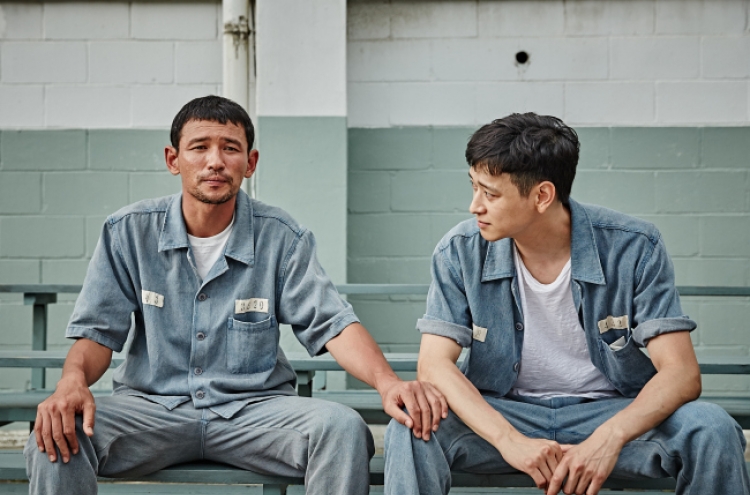 [Herald Review] ‘Violent Prosecutor’ both grimacing and comedic