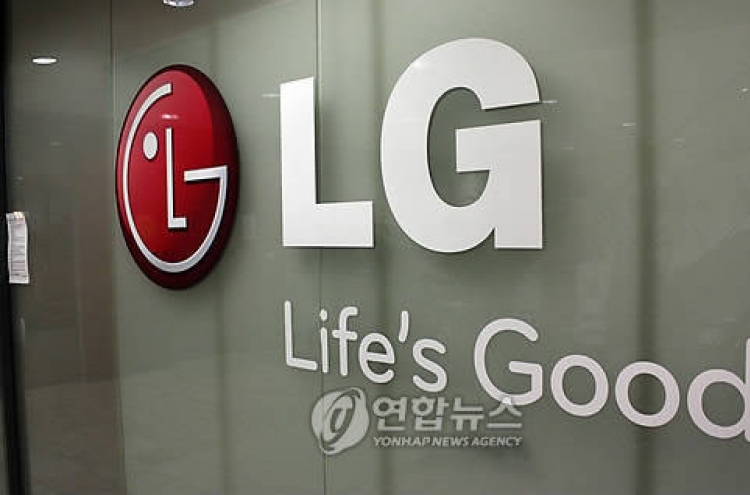 LG’s car business swings to profit