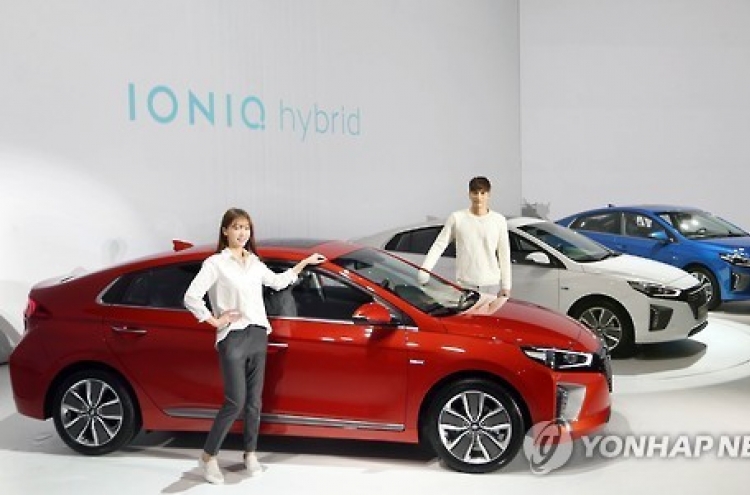 Hyundai's Ioniq to heat up competition in Korea