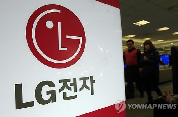 LG Electronics' net loss narrows in Q4