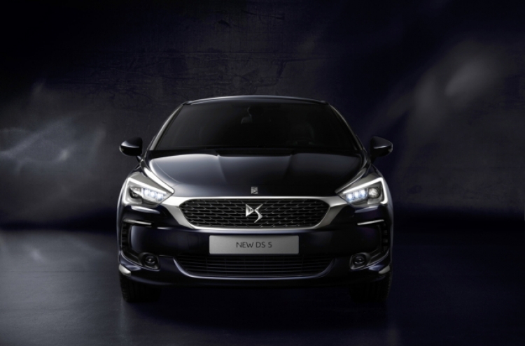 [Photo News] The New DS5 debuts