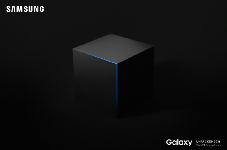 [Photo News] Samsung  to unveil Galaxy S7 this month