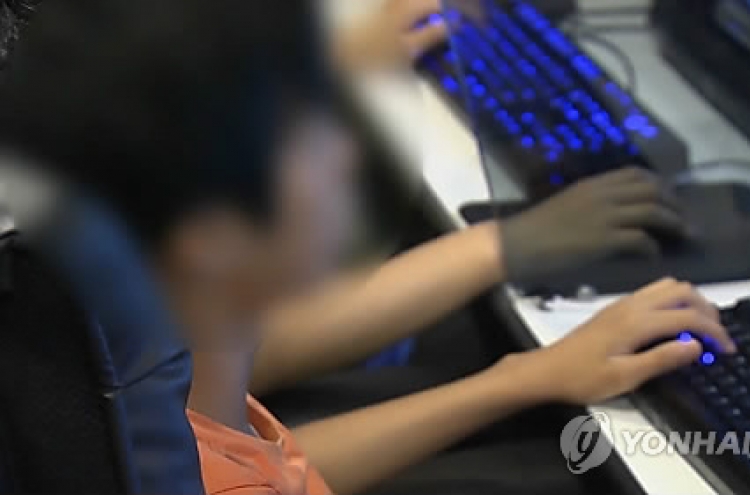 Korea's game firms tumble amid tougher regulations