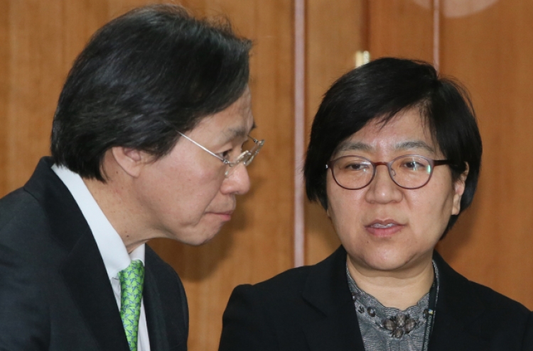 Korea steps up Zika monitoring
