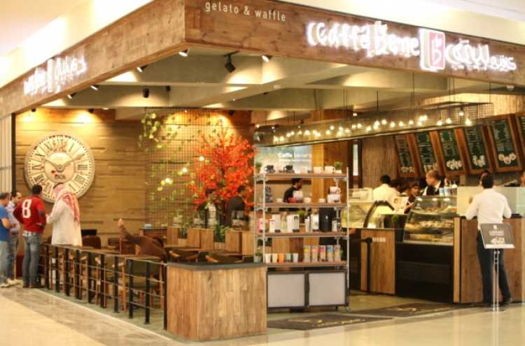 Caffe Bene opens 5th store in Saudi Arabia
