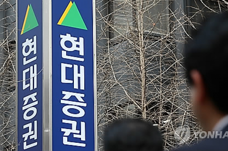 Hyundai Securities stake up for sale again