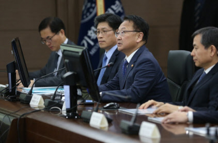 Korea logs budget surplus in 2015