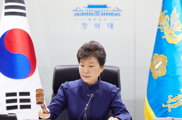 Park calls North Korea's rocket launch 'outright disaster' for peace