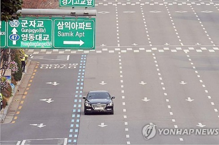 Korea to allow testing of driverless cars on roads from March
