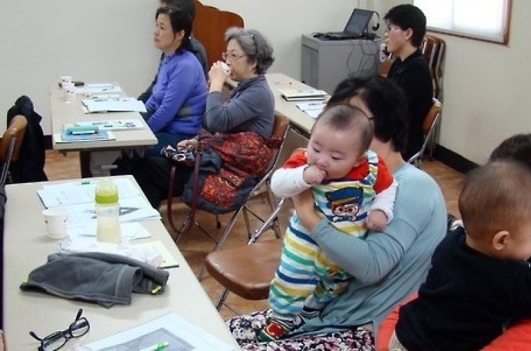 Elderly Koreans weary of caring for grandchildren: study