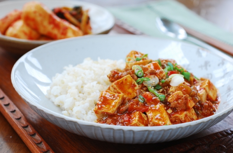 Home Cooking: Mapo tofu