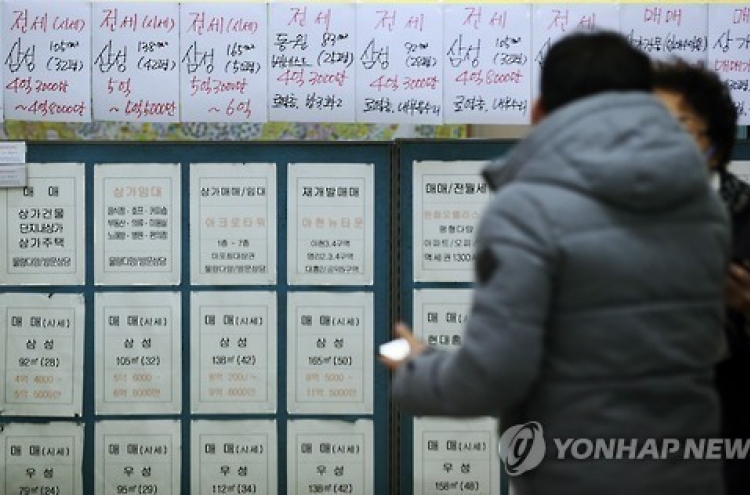 Korea's home transactions plunge in January