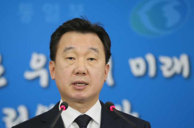 Seoul refuses to elaborate on Gaeseong money claim