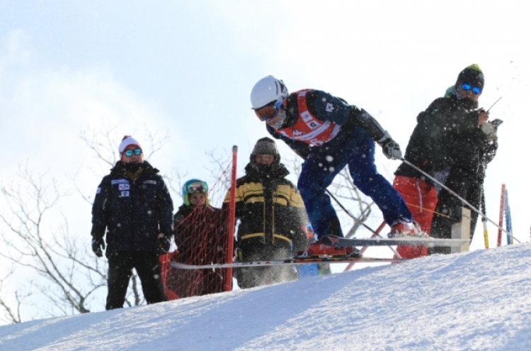 Korean alpine ski racers begin training for 2018 PyeongChang Winter Olympics