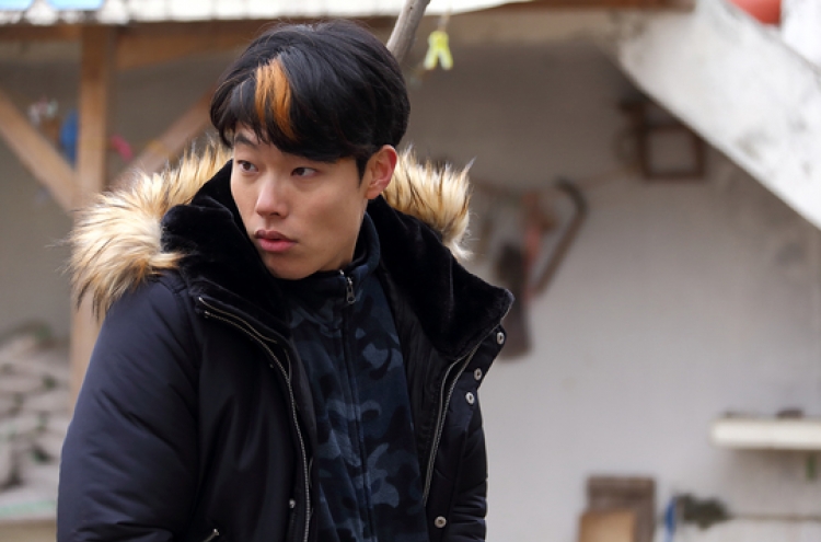 Ryu Jun-yeol takes on villainous role
