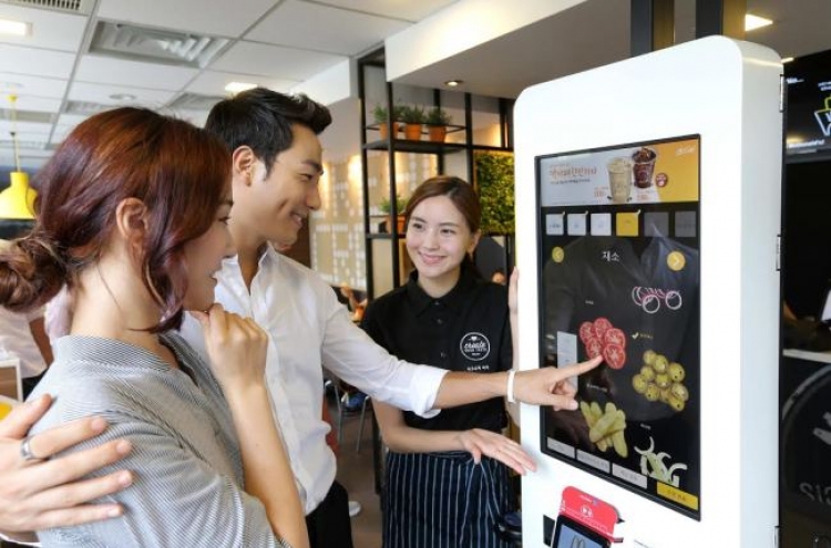 McDonald’s to open Asia’s 1st alcohol-selling outlet in Korea