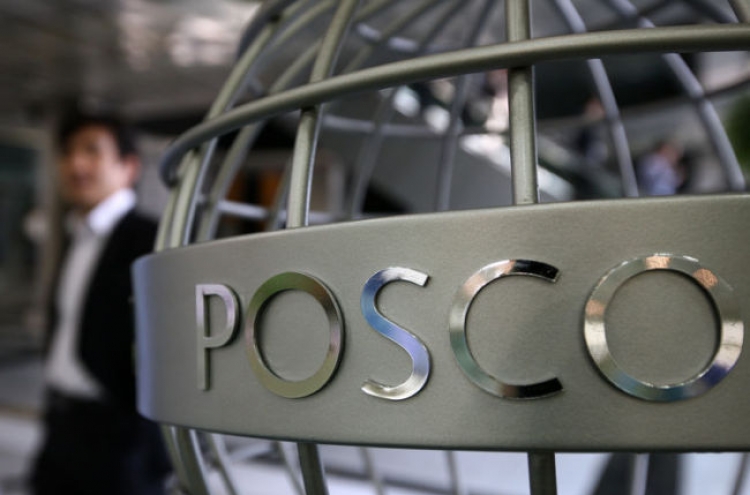 POSCO files defamation suit against employee