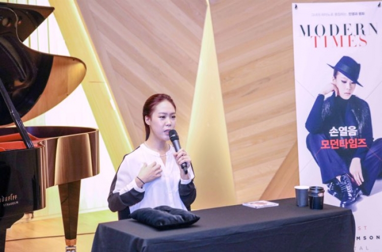 Pianist Son Yeol-eum drops ‘Modern Times,’ first album in 8 years
