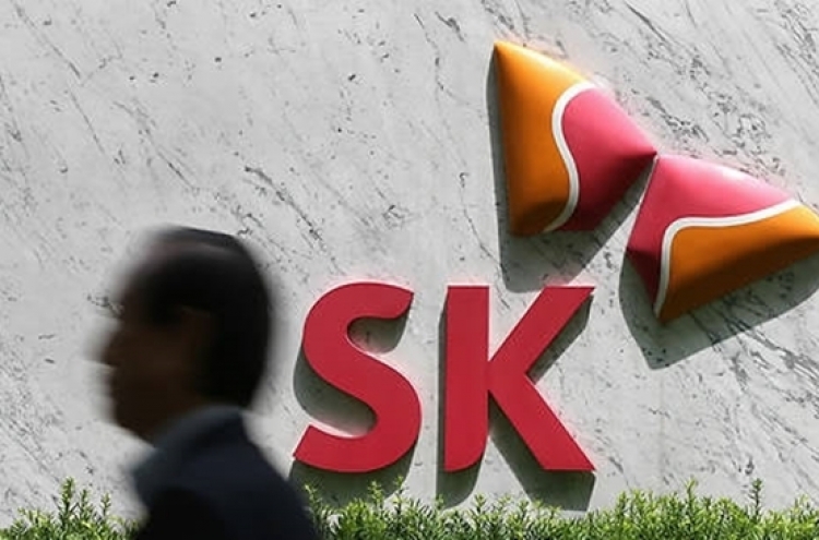 SK Group seeks M&As to bolster pharma business
