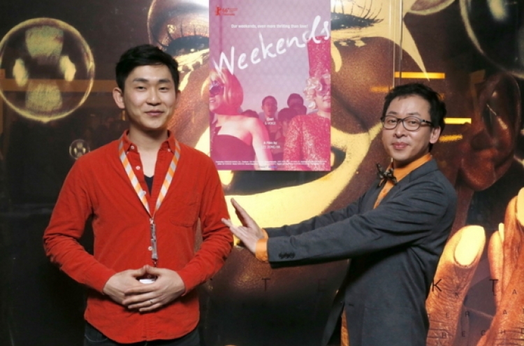 Korean documentary ‘Weekends’ wins audience award in Berlin film fest