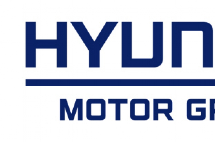 FTC reviewing stock deal between Hyundai Motor and securities firm