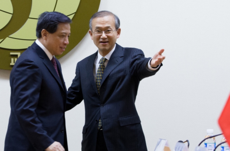 Seoul-Beijing ties in THAAD conundrum