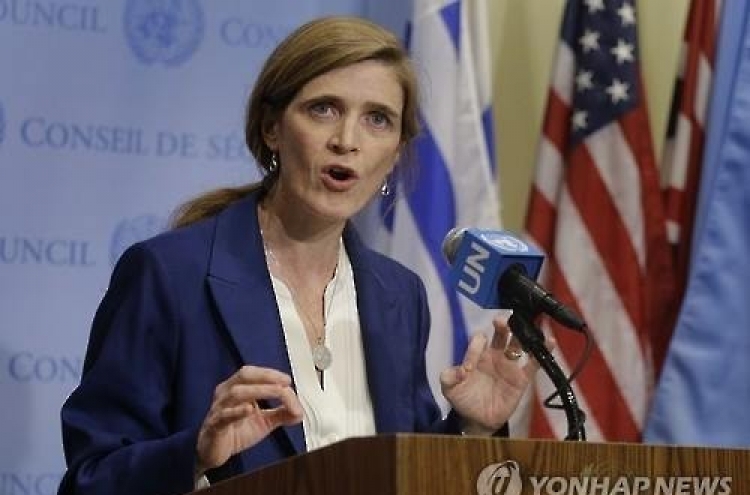 U.N. draft text on North Korea imposes mandatory cargo inspections