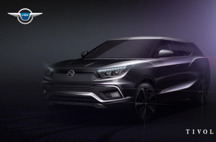Ssangyong to unveil XLV in Geneva