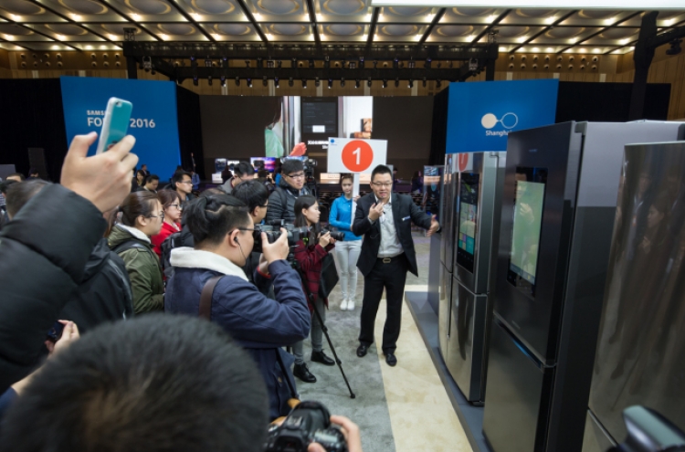 [Photo News] Samsung attracts Chinese consumers