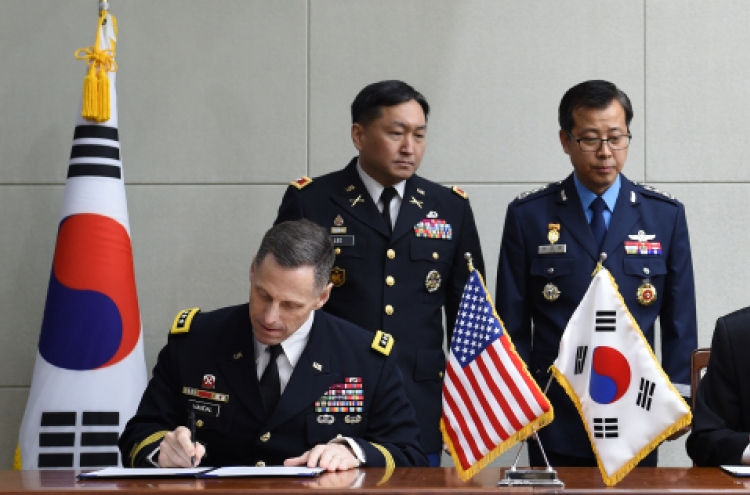 Korea, U.S. launch formal THAAD talks