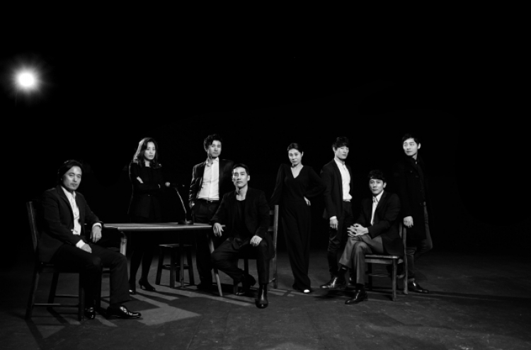 Korea-France joint production ‘The Empire of Light’ hits Seoul stage