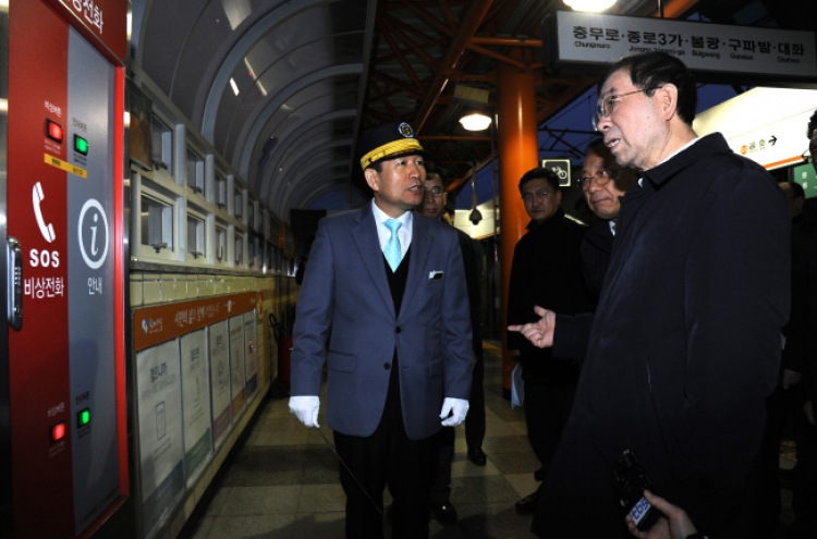 Seoul City to revamp subway alert system