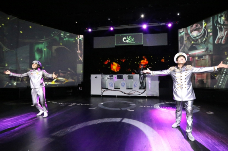 KT plans overseas hologram concert halls