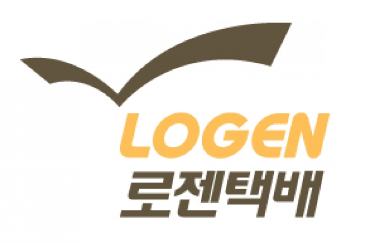 Logen Logistics to open bids for sale this month