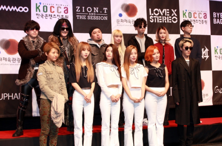 K-pop set for foreign festival foray