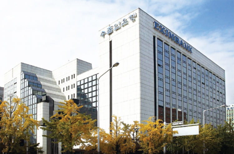 Korea Eximbank to raise $4b through dollar bonds