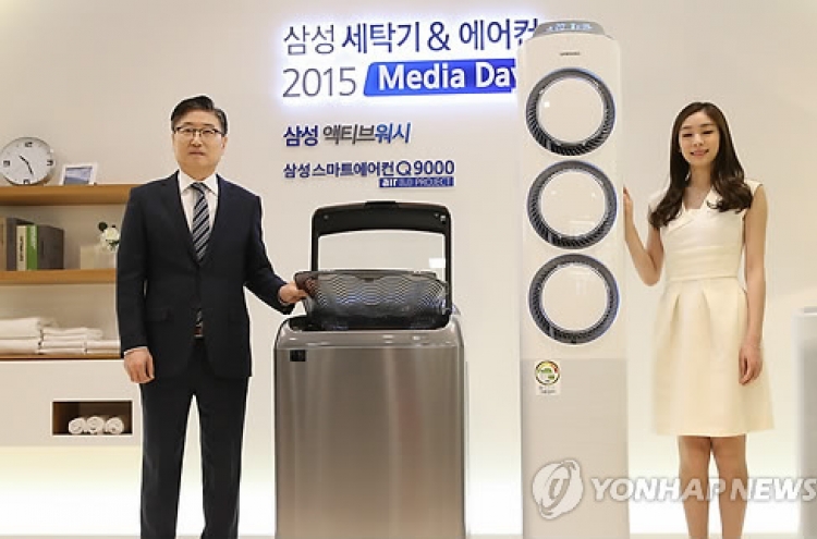 S. Korea wins WTO against U.S. anti-dumping duties on washer makers