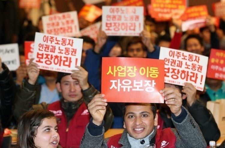 Korean farmers, laborers less tolerant of migrants: survey