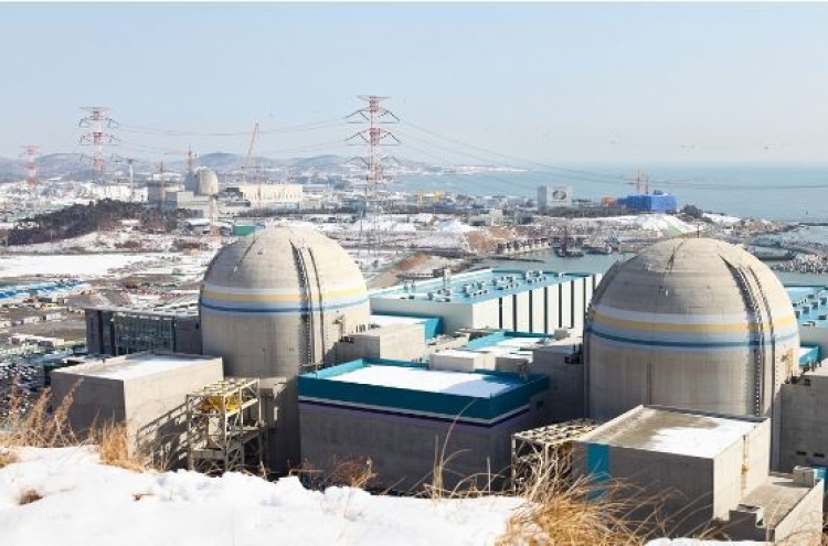 KHNP completes 90% safety measures against nuclear accidents