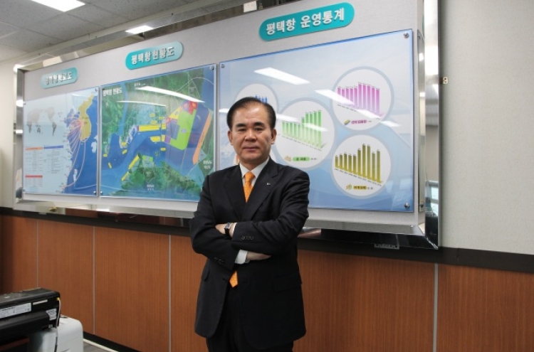[Herald Interview] Pyeongtaek Port aims to be harbor logistics hub