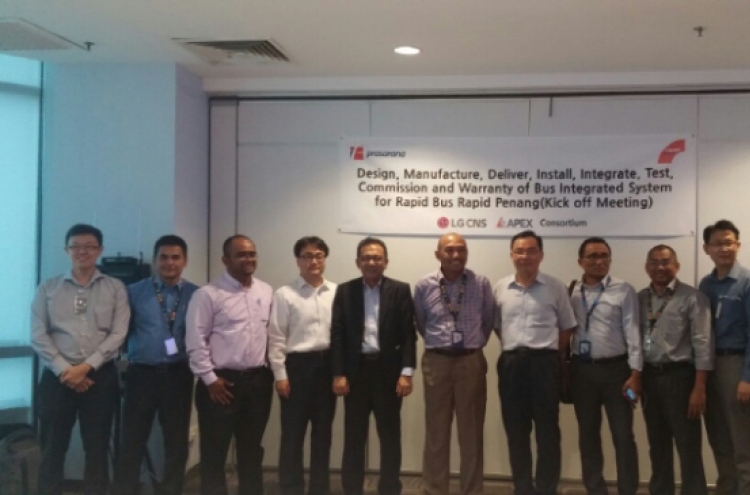 LG CNS to build bus management system in Malaysia