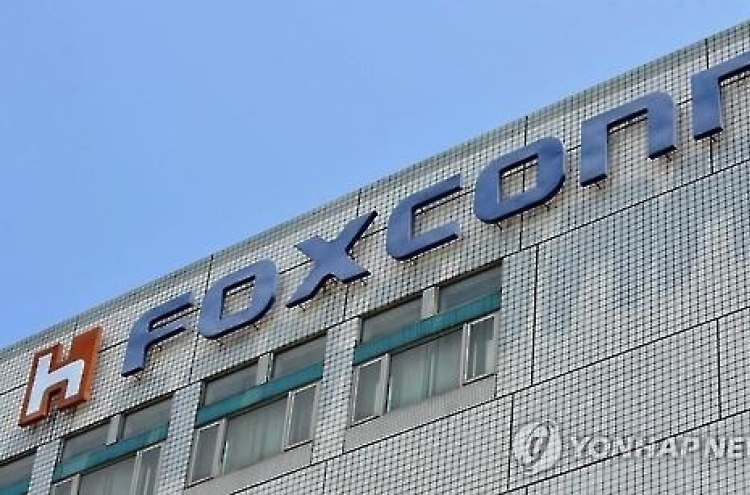 Foxconn delays Sharp deal to get results clarity