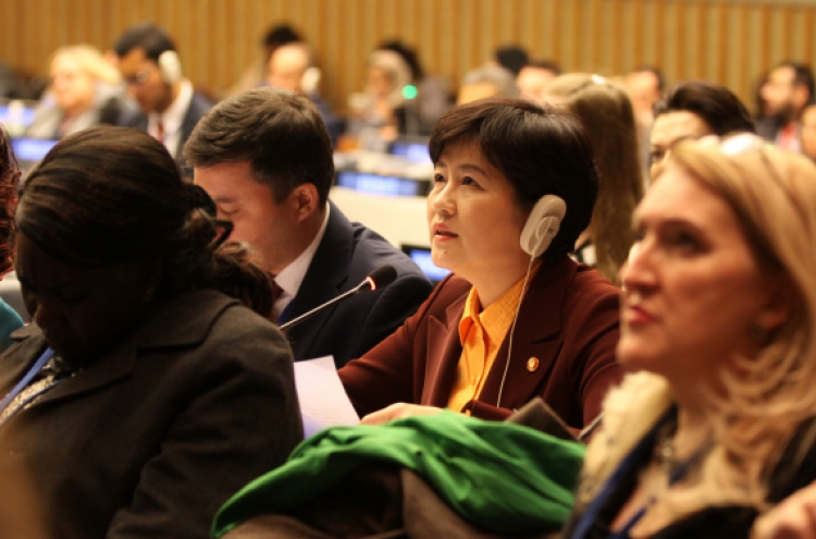 South Korean gender minister advocates children’s rights at U.N.
