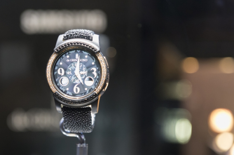 [Photo News] Samsung Gear in style