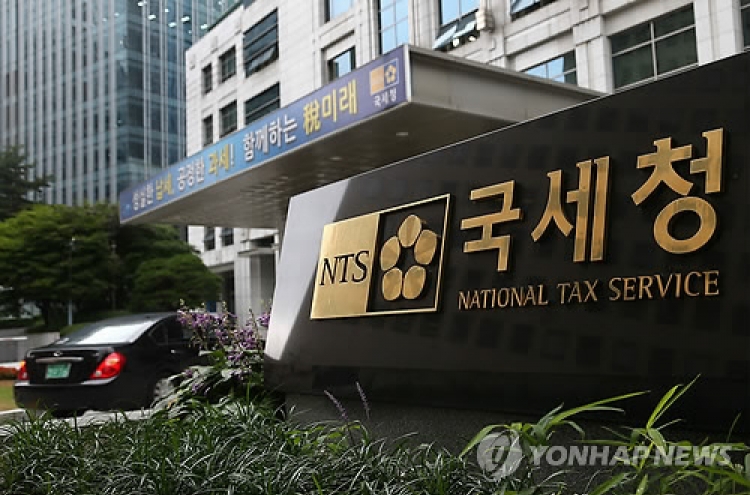 Tax office launches probe on S. Korea's largest church