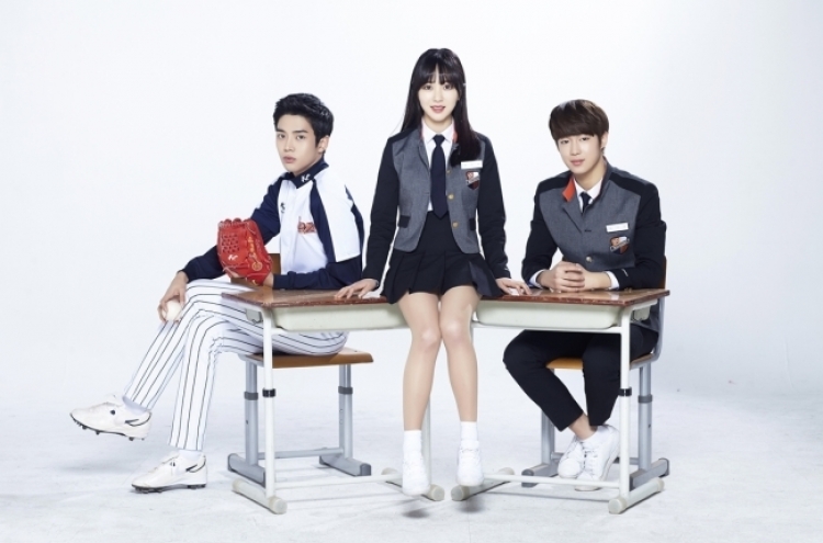 Viewers to choose ending in new Web drama ‘Click Your Heart’