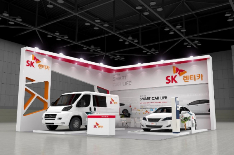 SK to offer long-term EV rentals