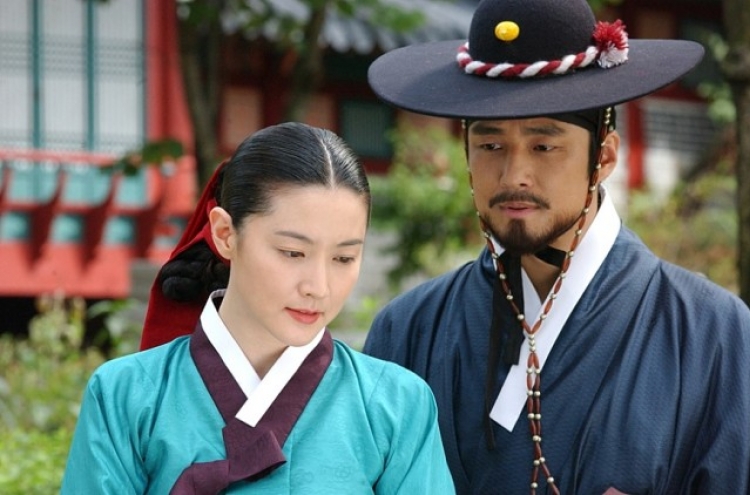 [Weekender] How Korean dramas hook global viewers