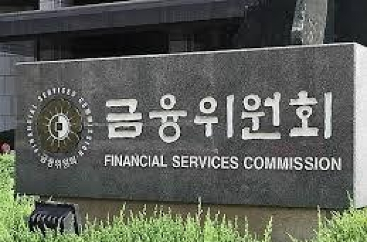 FSC to promote independent financial advisors